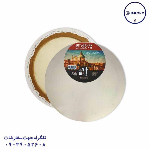 عکس بوم بوم دایره 15 سانت مسترکانواس