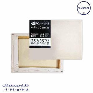 عکس بوم بوم مستطیل  25*35 مسترکانواس