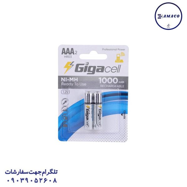 عکس محصولات دیجیتال باطری نیم 2 عددی شارژی 1000 گیگاسل