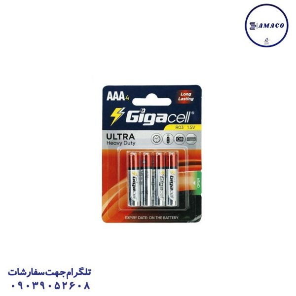 عکس محصولات دیجیتال باطری قلمی 4 عددی کارتی اولترا 4019/4015 گیگاسل