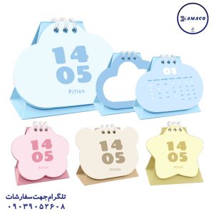 عکس سررسید و تقویم تقویم 1404 رومیزی سری تاینی کد 776 پیتیکو