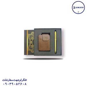 عکس سایر ست مدیریتی کد 209 کلاسیران