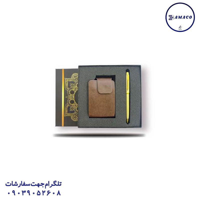 خرید ست مدیریتی کد 209 کلاسیران عکس سایر ست مدیریتی کد 209 کلاسیران