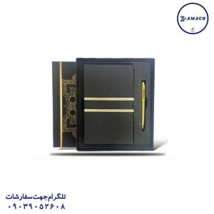 عکس سایر ست مدیریتی کد 308 کلاسیران