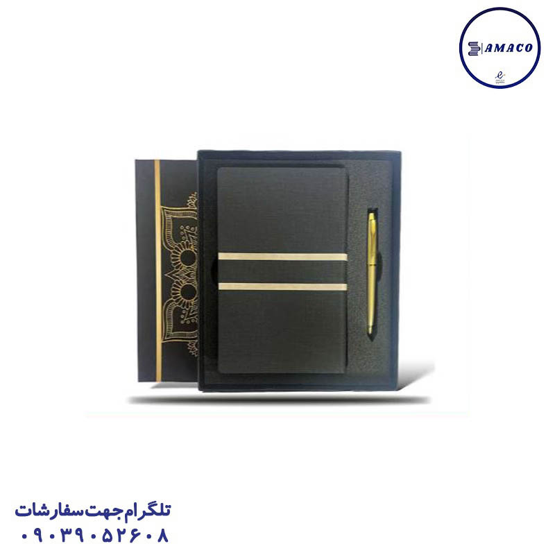 خرید ست مدیریتی کد 308 کلاسیران عکس سایر ست مدیریتی کد 308 کلاسیران