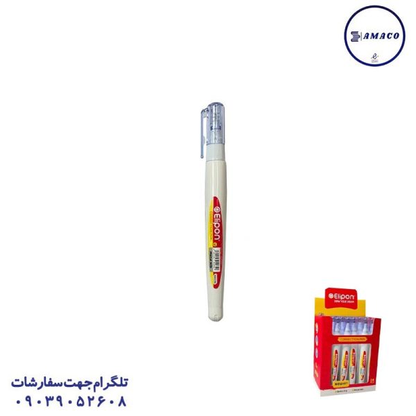 عکس لاک غلط گیر لاک غلط گیر 5 میل الیپون