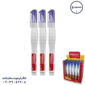 عکس لاک غلط گیر لاک غلط گیر 7 میل الیپون