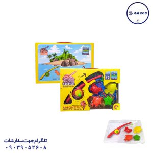 عکس اسباب بازی های عمومی ماهیگیری مغناطیسی جعبه ای آفتاب