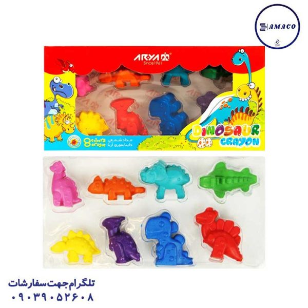 عکس پاستیل و آبرنگ پاستل دایناسوری 8 رنگ 2057 آریا
