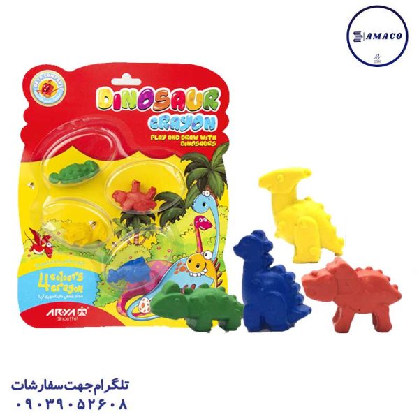 عکس پاستیل و آبرنگ پاستل دایناسوری 4 رنگ 2052 آریا