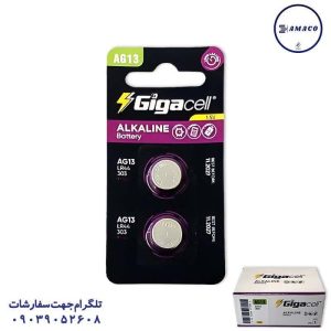 عکس محصولات دیجیتال باطری ساعتی 2 عددی AG13 گیگاسل