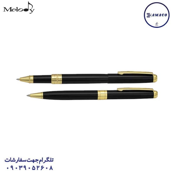 عکس نوشت افزار جفتی 68 (BP+RP) ملودی