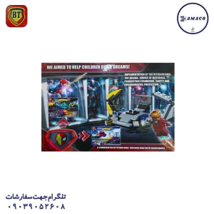عکس اسباب بازی های عمومی لگو شخصیتی آیرونمن و اسپایدرمن 4039 و 4038 بی تی